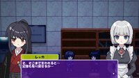 夜中作戦 screenshot, image №4223155 - RAWG