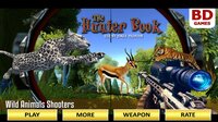 The Hunter Book screenshot, image №3021832 - RAWG