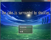 The cake is surrounded by shackles screenshot, image №1946681 - RAWG