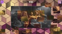 Girls on puzzle screenshot, image №3964894 - RAWG