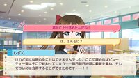 Love Live! Nijigasaki High School Idol Club TOKIMEKI Roadmap to Future screenshot, image №4193365 - RAWG