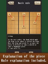 Classic Shogi Game screenshot, image №2681410 - RAWG