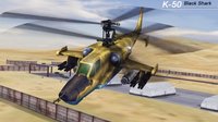 Helicopter Black Shark Gunship screenshot, image №2062701 - RAWG