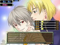 Neon Genesis Evangelion: Ikari Shinji Ikusei Keikaku screenshot, image №423895 - RAWG
