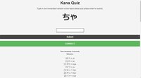 Kana Quiz screenshot, image №3833833 - RAWG