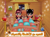 لعبة بيت الشجرة - العاب ذكاء screenshot, image №1703344 - RAWG