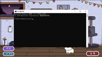 子非猫 screenshot, image №2777901 - RAWG