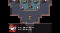 占星师Astrologer screenshot, image №2236961 - RAWG