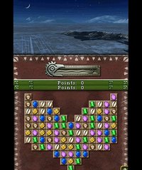 Jewel Quest 4 Heritage screenshot, image №797047 - RAWG
