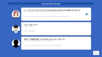 Let's Study Japanese, A Sexy and Fun Way to Learn Japanese, vol1 screenshot, image №3905025 - RAWG