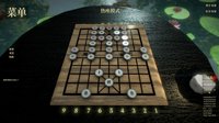 Chinese Chess 3D screenshot, image №1175583 - RAWG