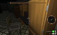 夢の館II screenshot, image №3389010 - RAWG