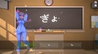 PamPam Kana Students screenshot, image №2009273 - RAWG