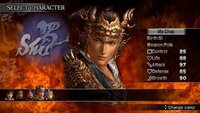 Dynasty Warriors (PSP) screenshot, image №3824197 - RAWG