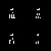 Babbies First Bullet Hell screenshot, image №3352216 - RAWG