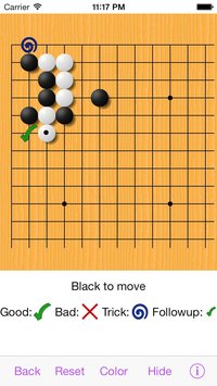 Igowin Joseki screenshot, image №1601329 - RAWG