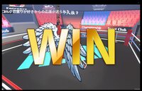 SUMOU BATTLE ALENA screenshot, image №4288898 - RAWG