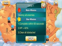 Tank Ultimate Fight Battle screenshot, image №971610 - RAWG