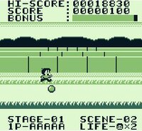 Athletic World (Gameboy Demo) screenshot, image №3399534 - RAWG