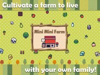 Mini Mini Farm screenshot, image №3291737 - RAWG