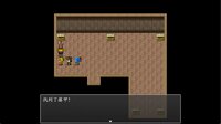 吞食天地2022 screenshot, image №3968242 - RAWG