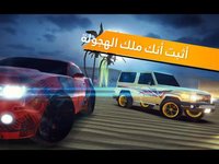 Drag Race قومات screenshot, image №1947199 - RAWG