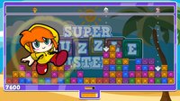 Super Puzzle Sisters screenshot, image №105808 - RAWG