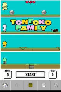 TONTOKO FAMILY screenshot, image №1361978 - RAWG