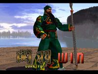 Dynasty Warriors (1997) screenshot, image №729408 - RAWG