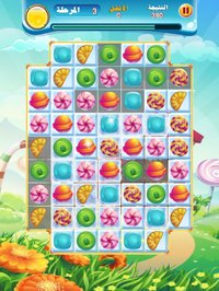 لعبة تطابق الحلوى screenshot, image №1890358 - RAWG