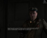 Battlestrike: Shadow of Stalingrad screenshot, image №526578 - RAWG