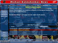 NHL Eastside Hockey Manager screenshot, image №385362 - RAWG