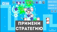 ANTI TD screenshot, image №3045133 - RAWG