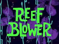 Help Wanted/Reef Blowers/Tea At The Treedome screenshot, image №3295886 - RAWG