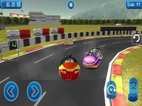 Real City Bumper Car Racing 3D screenshot, image №1678558 - RAWG