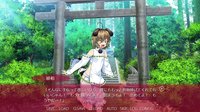 Trap Shrine / 女装神社 screenshot, image №1846152 - RAWG
