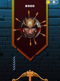Crossbow Shooting: Bow & Arrow screenshot, image №2151078 - RAWG
