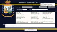 Simulatore computer polizia screenshot, image №2529050 - RAWG