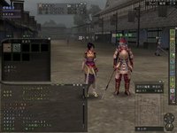 Nobunaga's Ambition Online screenshot, image №341981 - RAWG