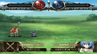 WGW KT 传送门世界 王国传说 Warp Gate World Kingdom Tales screenshot, image №3946061 - RAWG