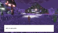 Inner Glimmer screenshot, image №3361030 - RAWG