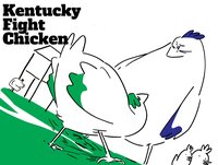 Kentucky Fight Chicken screenshot, image №2785598 - RAWG