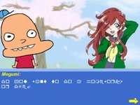 what.exe screenshot, image №2385150 - RAWG