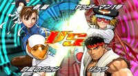 Tatsunoko Vs. Capcom: Cross Generation of Heroes screenshot, image №3908425 - RAWG