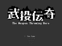 武投伝奇 -The Weapon Throwing Hero screenshot, image №2620577 - RAWG