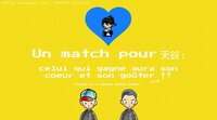 Un match pour 天谷: celui qui gagne aura son coeur et son goûter !! screenshot, image №3248719 - RAWG