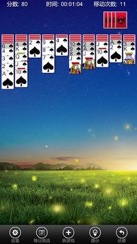 Spider Solitaire Pro+ screenshot, image №1454983 - RAWG