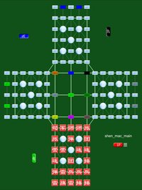 World Army Super Online by SZY screenshot, image №1329953 - RAWG