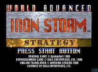 Iron Storm (1996) screenshot, image №2149403 - RAWG