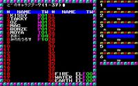 Phantasie (1985) screenshot, image №745053 - RAWG